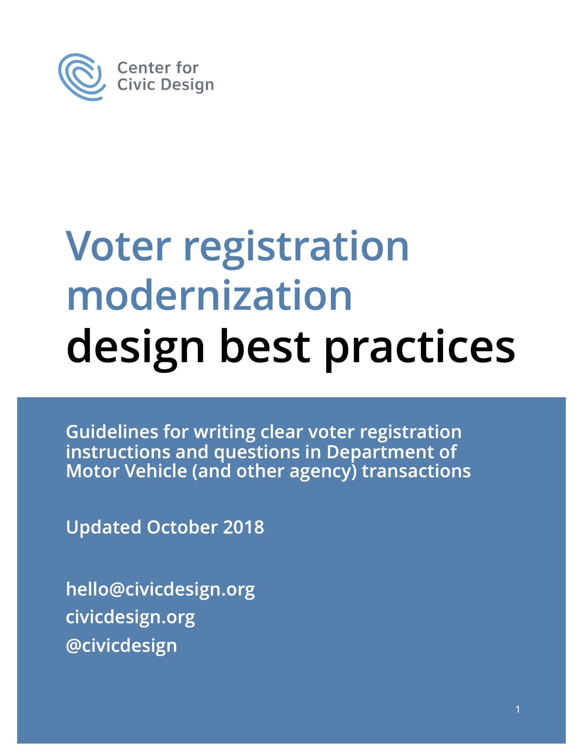 Cover page of a best practice guide